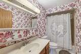67 University Drive - Photo 8