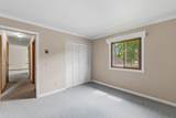 67 University Drive - Photo 10