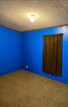 8890 County Road N - Photo 20