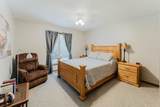 2250 Meadowbrook Court - Photo 17