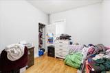 1103 Division Street - Photo 15
