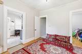 1103 Division Street - Photo 8