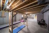 805 Evergreen Drive - Photo 37