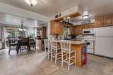 2112 Oneida Street - Photo 11