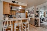 2112 Oneida Street - Photo 12