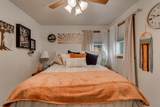 2112 Oneida Street - Photo 20