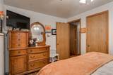 2112 Oneida Street - Photo 21