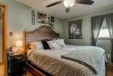 2112 Oneida Street - Photo 22