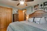 2112 Oneida Street - Photo 23