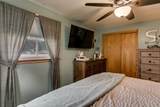 2112 Oneida Street - Photo 24