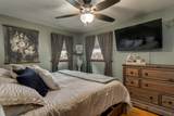 2112 Oneida Street - Photo 25