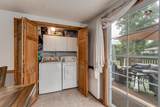 2112 Oneida Street - Photo 30