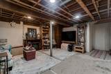 2112 Oneida Street - Photo 33