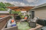 2112 Oneida Street - Photo 39