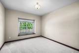 1270 Cameron Circle - Photo 12