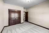 1270 Cameron Circle - Photo 13