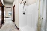 1270 Cameron Circle - Photo 24