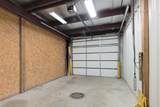 1138 State Street - Photo 16