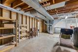 594 Linda Court - Photo 16