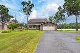 530 Park Drive - Photo 1