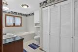 530 Park Drive - Photo 3