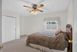 530 Park Drive - Photo 9