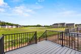 3375 Shawano Avenue - Photo 24