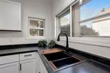 236 South Park Avenue - Photo 20