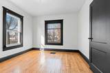 1207 Broadway Street - Photo 5