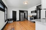 1207 Broadway Street - Photo 7