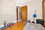 1251 Walnut Street - Photo 11