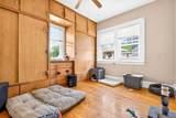 1251 Walnut Street - Photo 10
