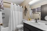 3182 Justin Court - Photo 7