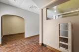 714 Oregon Street - Photo 11
