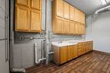 714 Oregon Street - Photo 5