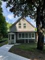 973 Forest Street - Photo 18
