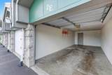1001 Oneida Street - Photo 24