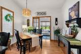 1910 Sylvan Avenue - Photo 17