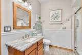 1910 Sylvan Avenue - Photo 26