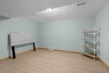 1910 Sylvan Avenue - Photo 33