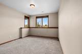 1713 Remington Ridge Way - Photo 40
