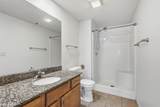400 Richmond Street - Photo 15
