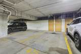 400 Richmond Street - Photo 18