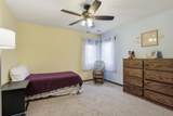 N9005 Blackoak Street - Photo 29