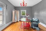 300 Prospect Avenue - Photo 17