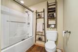 15662 Bademer Lane - Photo 30