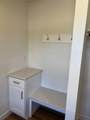 2951 Winnipeg Street - Photo 18