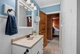 9303 Kelly Lake Road - Photo 22