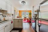 2520 Village Lane - Photo 14