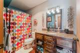 2520 Village Lane - Photo 16